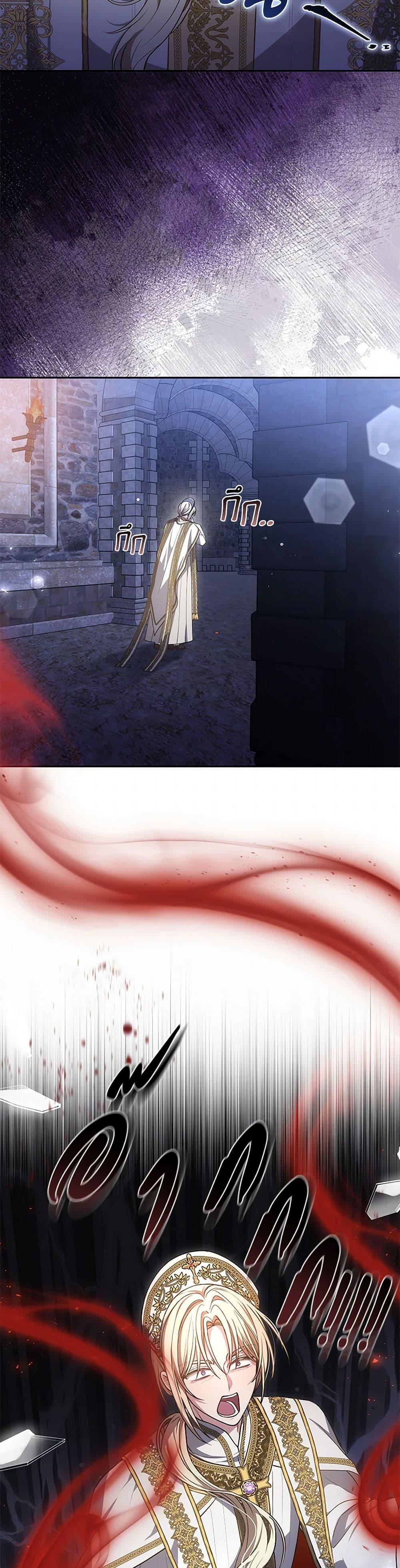 Manga-lc-com อ่านมังงะ อ่านการ์ตูน ออนไลน์ ฟรี The Male Lead’s Nephew Loves Me So Much ตอนที่ 1 2 3 4 5 6 7 8 9 10 11 12 13 14 ฟรี ไม่มีโฆษณา Manga-lc - อ่าน มังงะ อ่าน การ์ตูน ออนไลน์ อ่านมังงะ ฟรี