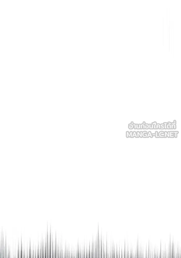 เอาชีวิตรอดในเกมฉบับคนเถื่อน ตอนที่ 74 บาบาเรียนน้อย รูปที่ 57