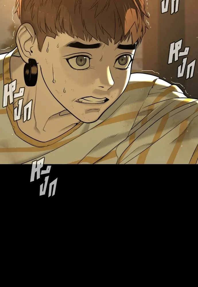 นักฆ่าย้อนวัย ตอนที่ 118 รูปที่ 143
