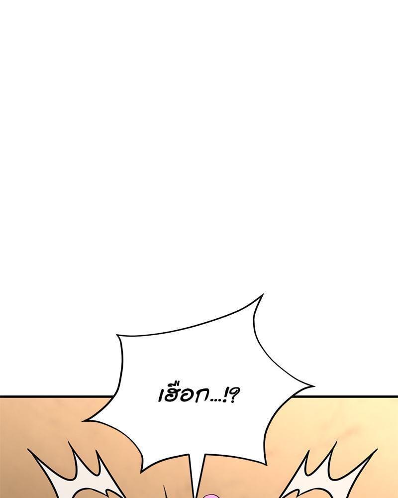 Doujin-Lc- อ่าน โดจิน มังฮวา เกาหลี ญี่ปุ่น จีน แปลไทย Herbal Love Story ตอนที่ 1 2 3 4 5 6 7 8 9 10 11 12 13 14 ฟรี ไม่มีโฆษณา อ่าน โดจิน Manhwa เกาหลี ญี่ปุ่น จีน เรามีครบ คัดมาให้เน้นๆ โดจิน 18+ รับประกันความฟินโดย  Doujin Lc