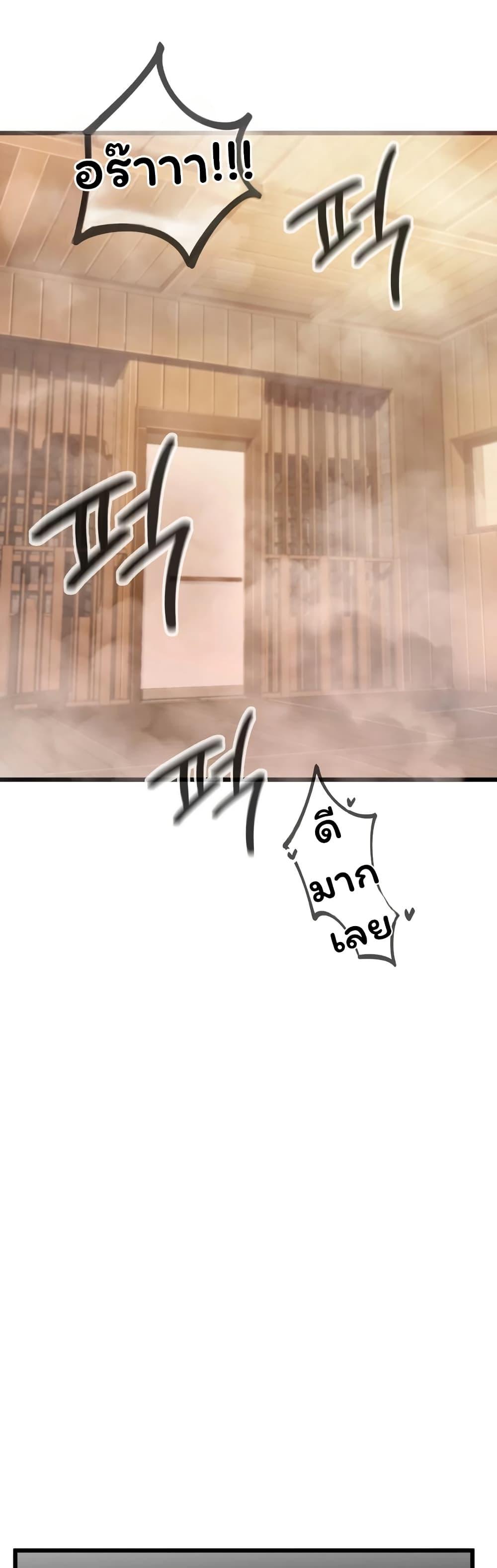 Doujin-Lc- อ่าน โดจิน มังฮวา เกาหลี ญี่ปุ่น จีน แปลไทย Married Women’s ตอนที่ 1 2 3 4 5 6 7 8 9 10 11 12 13 14 ฟรี ไม่มีโฆษณา อ่าน โดจิน Manhwa เกาหลี ญี่ปุ่น จีน เรามีครบ คัดมาให้เน้นๆ โดจิน 18+ รับประกันความฟินโดย  Doujin Lc