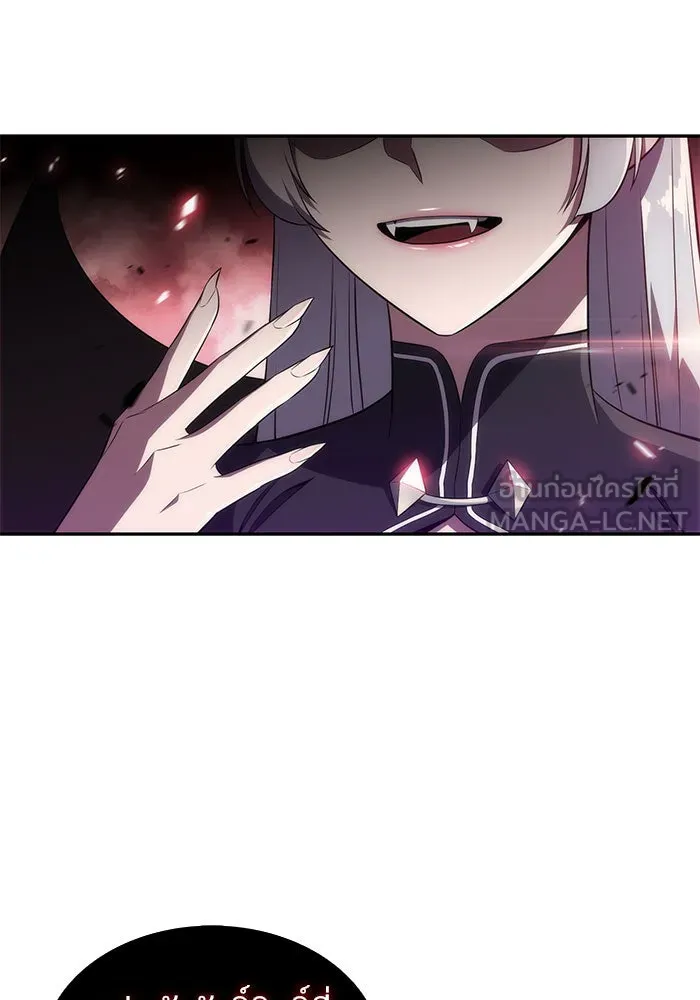 ผู้เล่นหน้าใหม่เลเวลแมกซ์ ตอนที่ 22 เจ้าของพระระเบียงที่เสื่อมโทรม รูปที่ 84