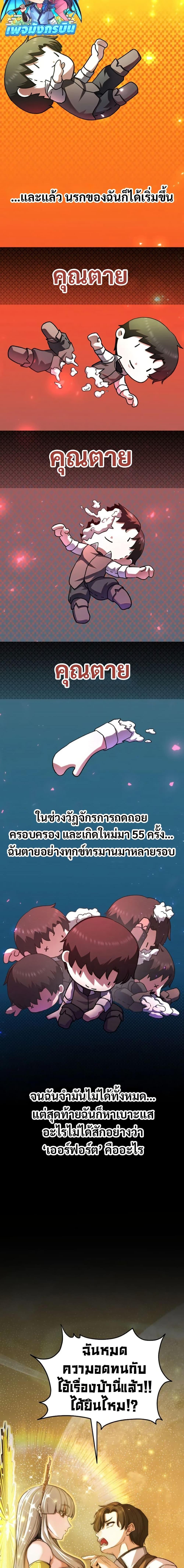 Manga-lc-com อ่านมังงะ อ่านการ์ตูน ออนไลน์ ฟรี The Returnee’s Hidden Strategy Stream ตอนที่ 1 2 3 4 5 6 7 8 9 10 11 12 13 14 ฟรี ไม่มีโฆษณา Manga-lc - อ่าน มังงะ อ่าน การ์ตูน ออนไลน์ อ่านมังงะ ฟรี