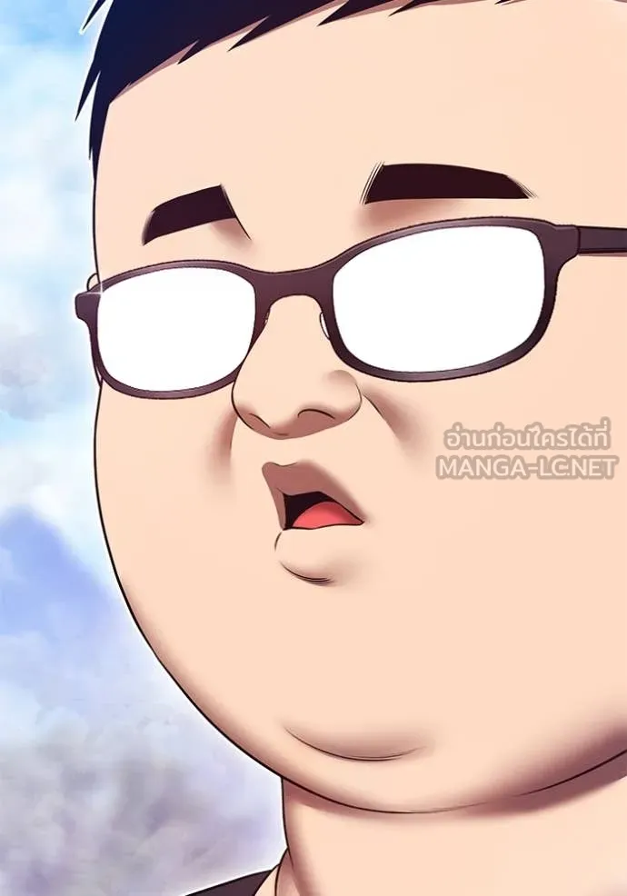 +99 ท่อนไม้ ตอนที่ 76 รูปที่ 278