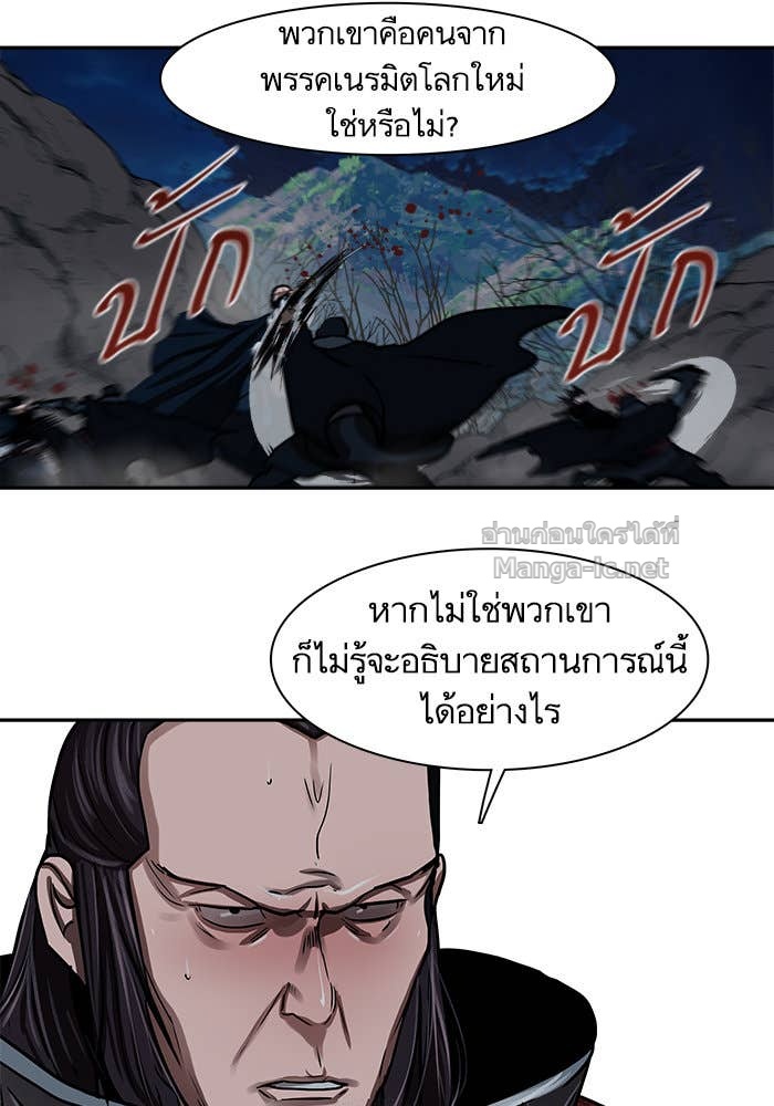 Doujin-Lc- อ่าน โดจิน มังฮวา เกาหลี ญี่ปุ่น จีน แปลไทย องครักษ์แห่งอัครสกุลจาง ตอนที่ 1 2 3 4 5 6 7 8 9 10 11 12 13 14 ฟรี ไม่มีโฆษณา อ่าน โดจิน Manhwa เกาหลี ญี่ปุ่น จีน เรามีครบ คัดมาให้เน้นๆ โดจิน 18+ รับประกันความฟินโดย Doujin Lc