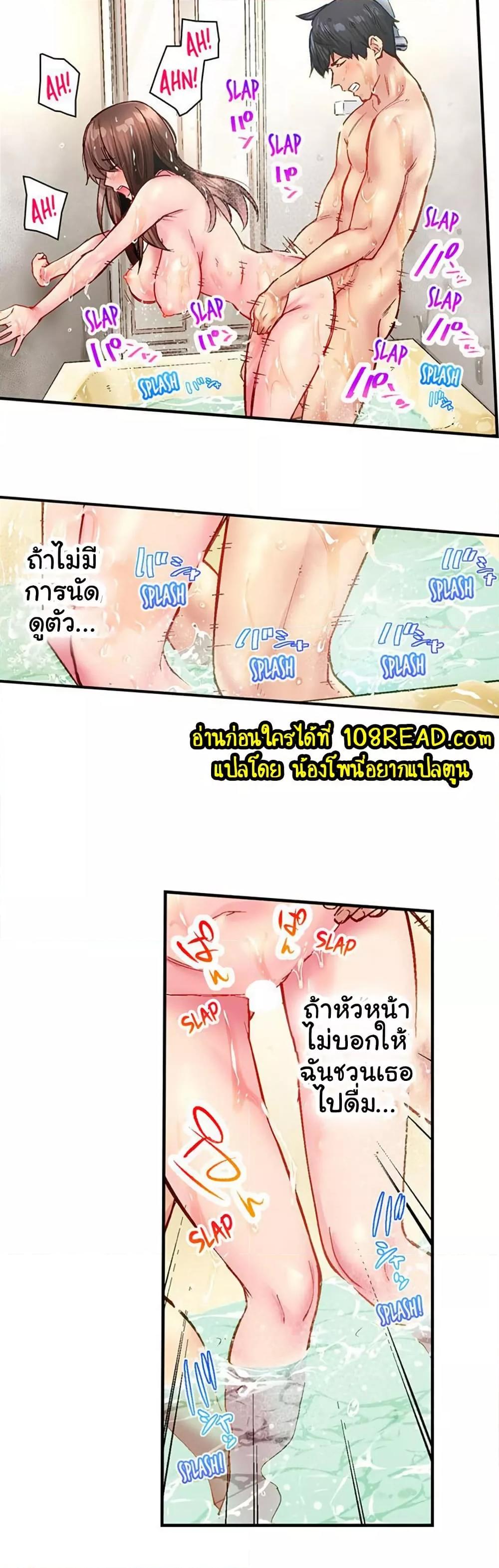 Doujin-Lc- อ่าน โดจิน มังฮวา เกาหลี ญี่ปุ่น จีน แปลไทย Simple Yet Sexy ตอนที่ 1 2 3 4 5 6 7 8 9 10 11 12 13 14 ฟรี ไม่มีโฆษณา อ่าน โดจิน Manhwa เกาหลี ญี่ปุ่น จีน เรามีครบ คัดมาให้เน้นๆ โดจิน 18+ รับประกันความฟินโดย  Doujin Lc