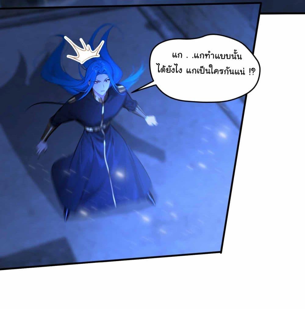 Manga-lc-com อ่านมังงะ อ่านการ์ตูน ออนไลน์ ฟรี I Really Didn’t Want to Open a Training Class For Empresses ตอนที่ 1 2 3 4 5 6 7 8 9 10 11 12 13 14 ฟรี ไม่มีโฆษณา Manga-lc - อ่าน มังงะ อ่าน การ์ตูน ออนไลน์ อ่านมังงะ ฟรี