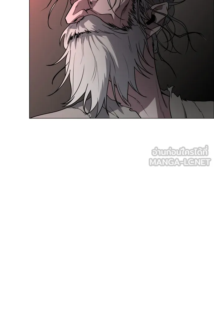 JAKDU ตอนที่ 9 รูปที่ 33