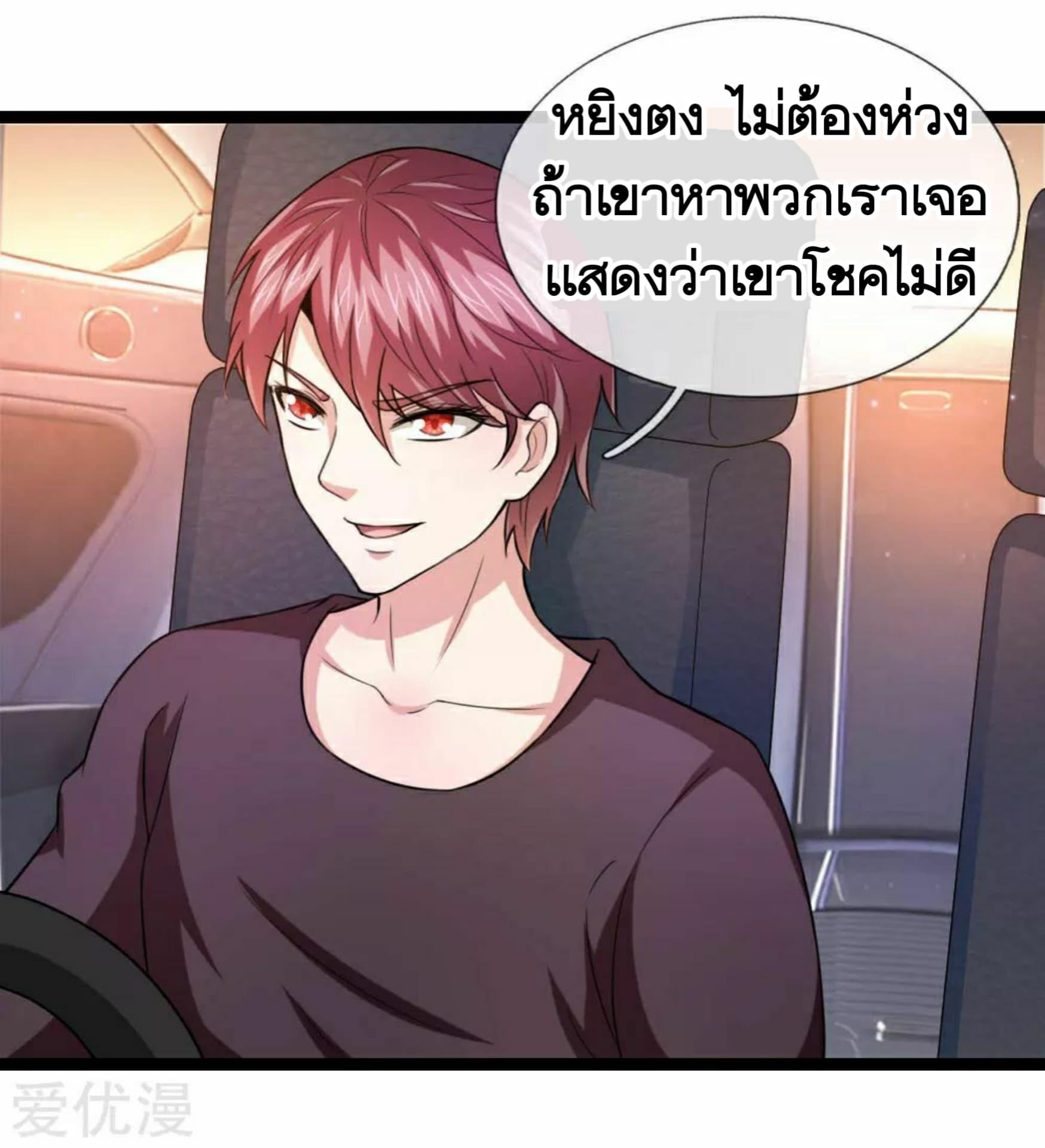 Manga-lc-com อ่านมังงะ อ่านการ์ตูน ออนไลน์ ฟรี The Master of Knife ตอนที่ 1 2 3 4 5 6 7 8 9 10 11 12 13 14 ฟรี ไม่มีโฆษณา Manga-lc - อ่าน มังงะ อ่าน การ์ตูน ออนไลน์ อ่านมังงะ ฟรี