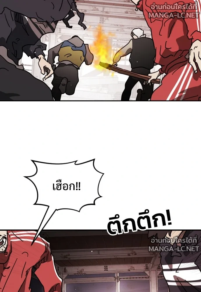 Manga-lc-com อ่านมังงะ อ่านการ์ตูน ออนไลน์ ฟรี วันดีคืนดี โซลก็ ตอนที่ 1 2 3 4 5 6 7 8 9 10 11 12 13 14 ฟรี ไม่มีโฆษณา Manga-lc - อ่าน มังงะ อ่าน การ์ตูน ออนไลน์ อ่านมังงะ ฟรี
