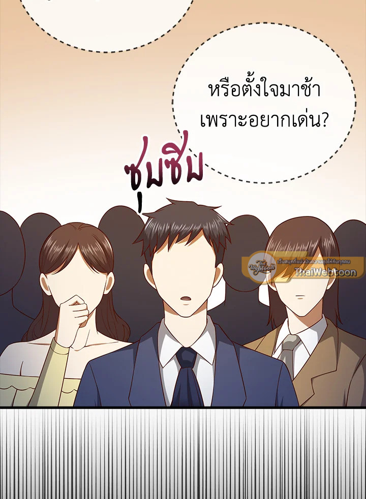 Manga-lc-com อ่านมังงะ อ่านการ์ตูน ออนไลน์ ฟรี The Lord of Coins ตอนที่ 1 2 3 4 5 6 7 8 9 10 11 12 13 14 ฟรี ไม่มีโฆษณา Manga-lc - อ่าน มังงะ อ่าน การ์ตูน ออนไลน์ อ่านมังงะ ฟรี