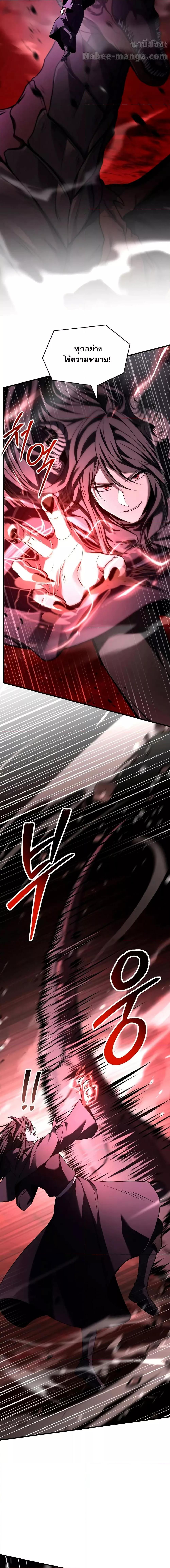 Manga-lc-com อ่านมังงะ อ่านการ์ตูน ออนไลน์ ฟรี ReturnoftheL ตอนที่ 1 2 3 4 5 6 7 8 9 10 11 12 13 14 ฟรี ไม่มีโฆษณา Manga-lc - อ่าน มังงะ อ่าน การ์ตูน ออนไลน์ อ่านมังงะ ฟรี