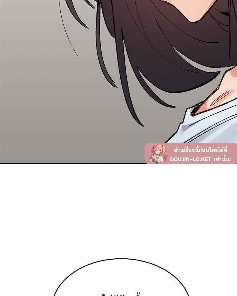 Doujin-Lc- อ่าน โดจิน มังฮวา เกาหลี ญี่ปุ่น จีน แปลไทย A Delicate Relations ตอนที่ 1 2 3 4 5 6 7 8 9 10 11 12 13 14 ฟรี ไม่มีโฆษณา อ่าน โดจิน Manhwa เกาหลี ญี่ปุ่น จีน เรามีครบ คัดมาให้เน้นๆ โดจิน 18+ รับประกันความฟินโดย  Doujin Lc