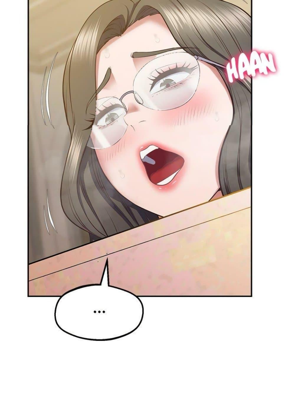 Doujin-Lc- อ่าน โดจิน มังฮวา เกาหลี ญี่ปุ่น จีน แปลไทย Tutoring the Lonely Missus ตอนที่ 1 2 3 4 5 6 7 8 9 10 11 12 13 14 ฟรี ไม่มีโฆษณา อ่าน โดจิน Manhwa เกาหลี ญี่ปุ่น จีน เรามีครบ คัดมาให้เน้นๆ โดจิน 18+ รับประกันความฟินโดย  Doujin Lc