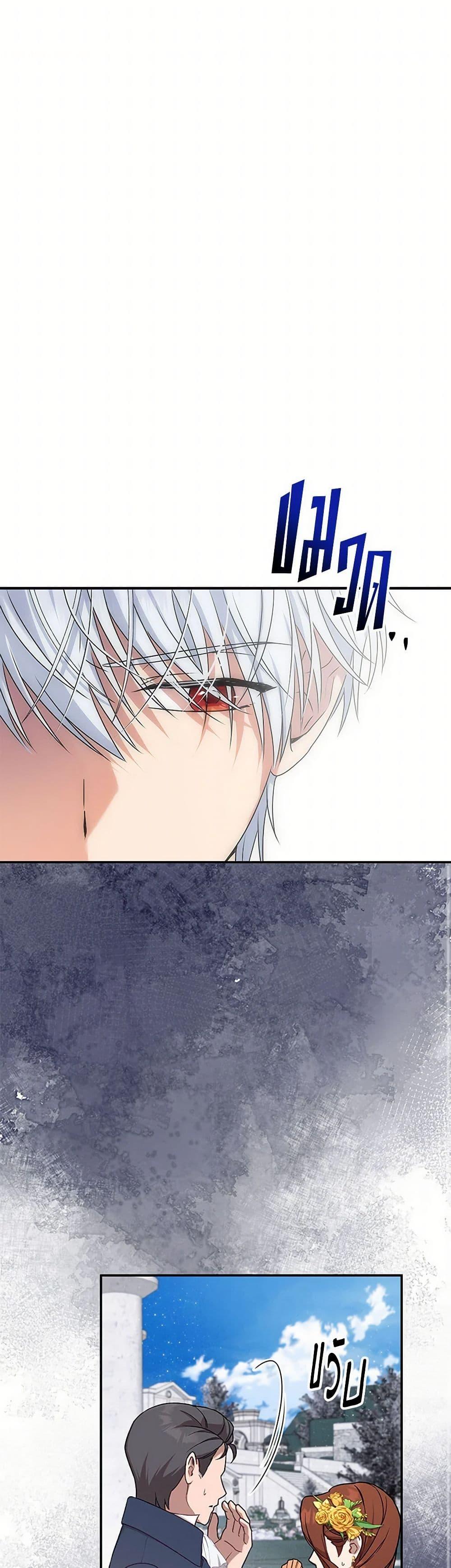 Manga-lc-com อ่านมังงะ อ่านการ์ตูน ออนไลน์ ฟรี Materialistic Princess ตอนที่ 1 2 3 4 5 6 7 8 9 10 11 12 13 14 ฟรี ไม่มีโฆษณา Manga-lc - อ่าน มังงะ อ่าน การ์ตูน ออนไลน์ อ่านมังงะ ฟรี