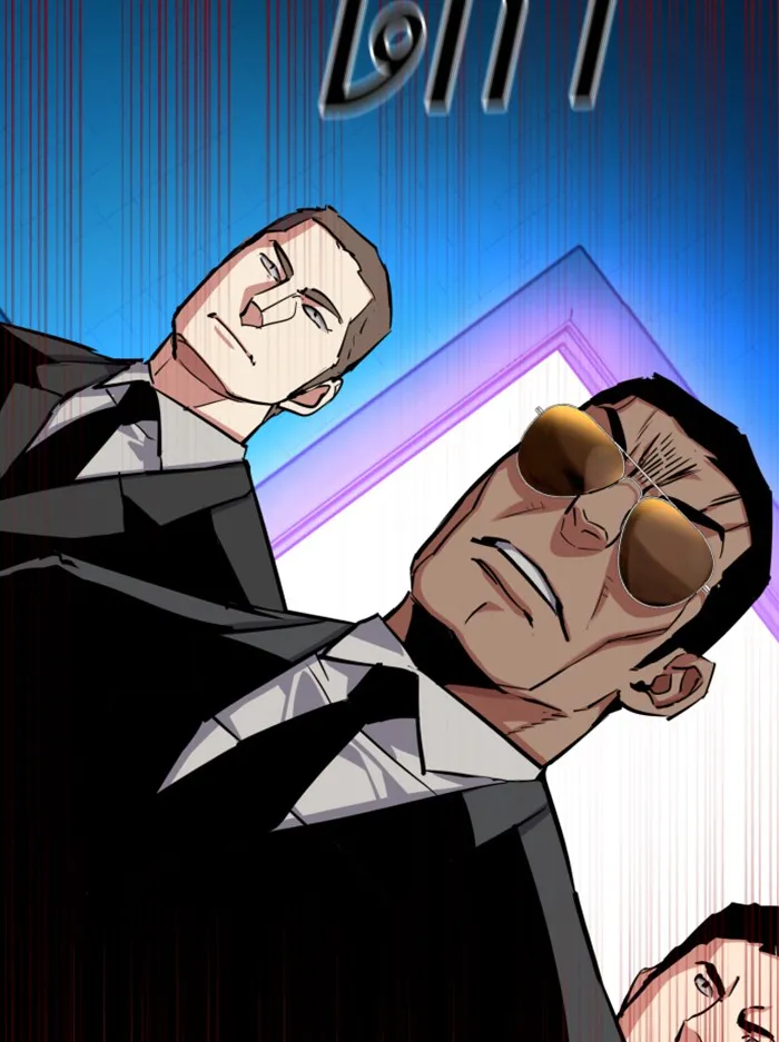 พี่ชายสายบอดี้การ์ด ตอนที่ 61 รูปที่ 107