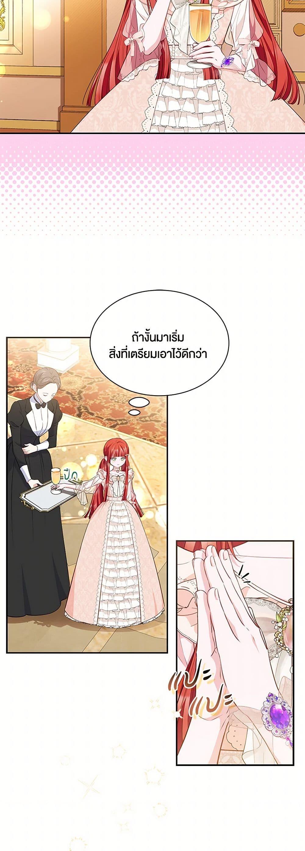 Manga-lc-com อ่านมังงะ อ่านการ์ตูน ออนไลน์ ฟรี Obsessed With Shuelina ตอนที่ 1 2 3 4 5 6 7 8 9 10 11 12 13 14 ฟรี ไม่มีโฆษณา Manga-lc - อ่าน มังงะ อ่าน การ์ตูน ออนไลน์ อ่านมังงะ ฟรี