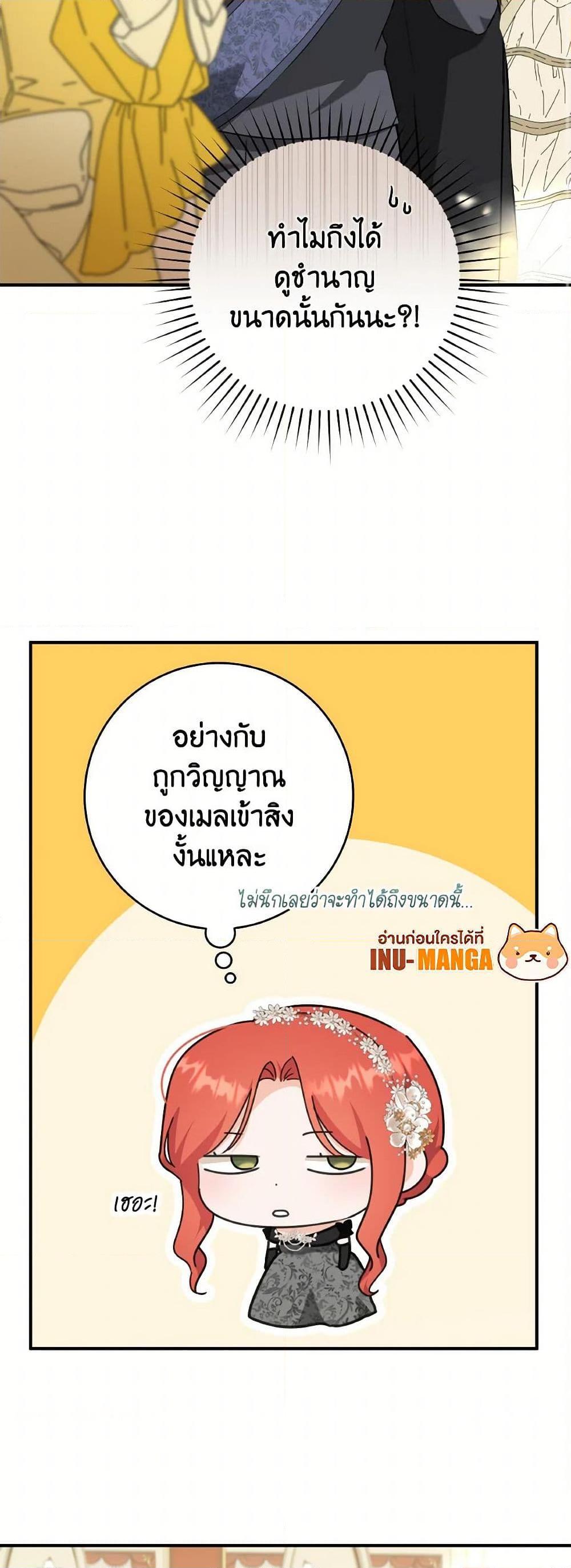 Manga-lc-com อ่านมังงะ อ่านการ์ตูน ออนไลน์ ฟรี A Dream Escape ตอนที่ 1 2 3 4 5 6 7 8 9 10 11 12 13 14 ฟรี ไม่มีโฆษณา Manga-lc - อ่าน มังงะ อ่าน การ์ตูน ออนไลน์ อ่านมังงะ ฟรี