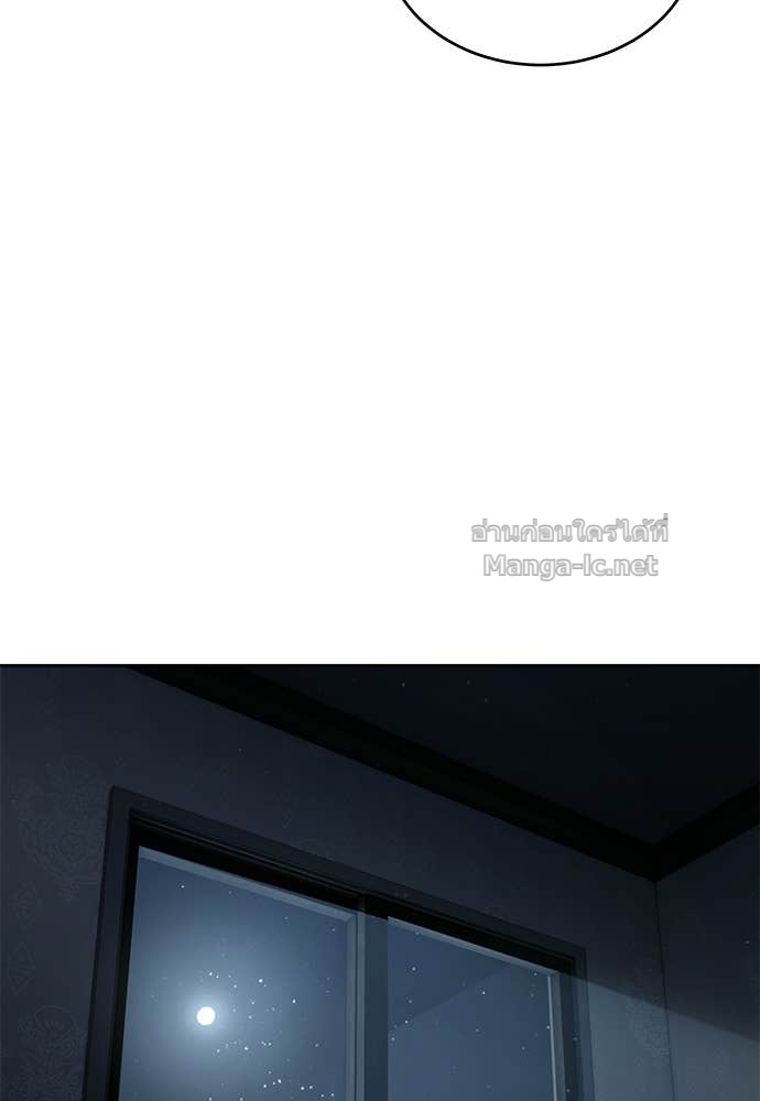 Doujin-Lc- อ่าน โดจิน มังฮวา เกาหลี ญี่ปุ่น จีน แปลไทย ข้าราชการพิเศษ ตอนที่ 1 2 3 4 5 6 7 8 9 10 11 12 13 14 ฟรี ไม่มีโฆษณา อ่าน โดจิน Manhwa เกาหลี ญี่ปุ่น จีน เรามีครบ คัดมาให้เน้นๆ โดจิน 18+ รับประกันความฟินโดย Doujin Lc