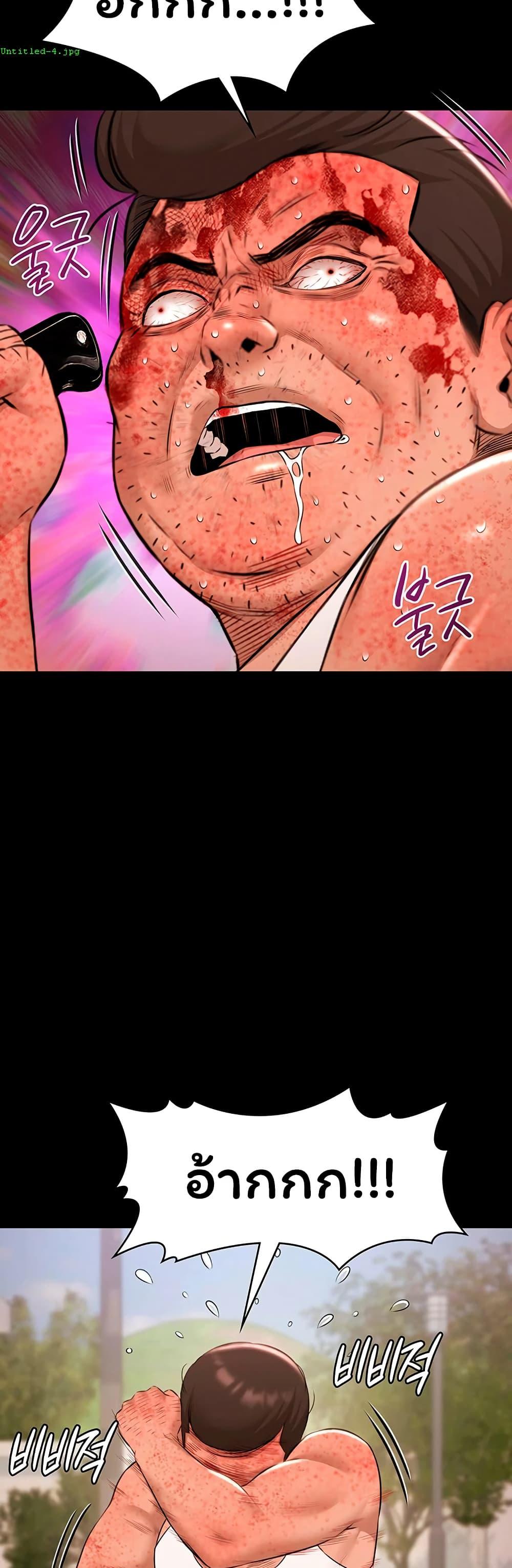Doujin-Lc- อ่าน โดจิน มังฮวา เกาหลี ญี่ปุ่น จีน แปลไทย Pool Party ตอนที่ 1 2 3 4 5 6 7 8 9 10 11 12 13 14 ฟรี ไม่มีโฆษณา อ่าน โดจิน Manhwa เกาหลี ญี่ปุ่น จีน เรามีครบ คัดมาให้เน้นๆ โดจิน 18+ รับประกันความฟินโดย  Doujin Lc