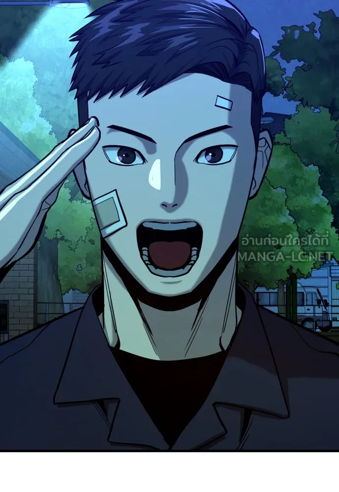 มือพิพากษา ตอนที่ 23 รูปที่ 90