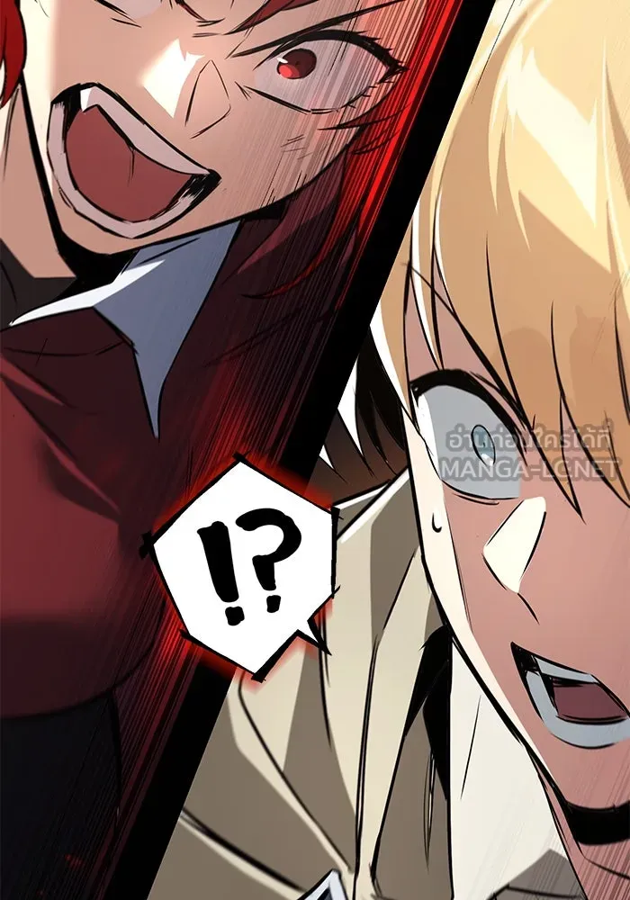 ชีวิตพลิกผันของลอร์ดผู้เกียจคร้าน ตอนที่ 105 สิ่งที่ดาบต้องฟัน รูปที่ 153