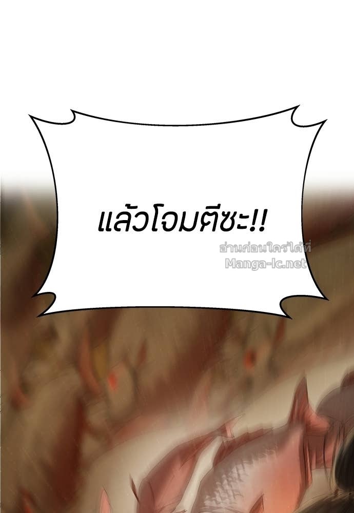 Doujin-Lc- อ่าน โดจิน มังฮวา เกาหลี ญี่ปุ่น จีน แปลไทย ข้าราชการพิเศษ ตอนที่ 1 2 3 4 5 6 7 8 9 10 11 12 13 14 ฟรี ไม่มีโฆษณา อ่าน โดจิน Manhwa เกาหลี ญี่ปุ่น จีน เรามีครบ คัดมาให้เน้นๆ โดจิน 18+ รับประกันความฟินโดย Doujin Lc