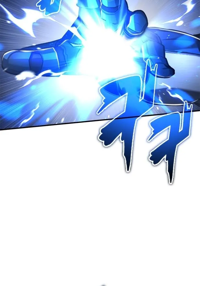 Regressor’s Life Aft ตอนที่ 42 รูปที่ 43