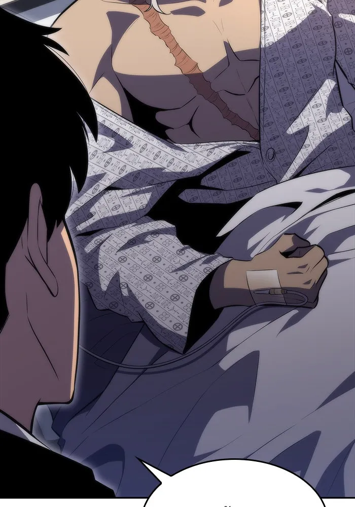 ผู้เล่นหน้าใหม่เลเวลแมกซ์ ตอนที่ 48 โรคพลังเวทท่วมร่าง (2) รูปที่ 124