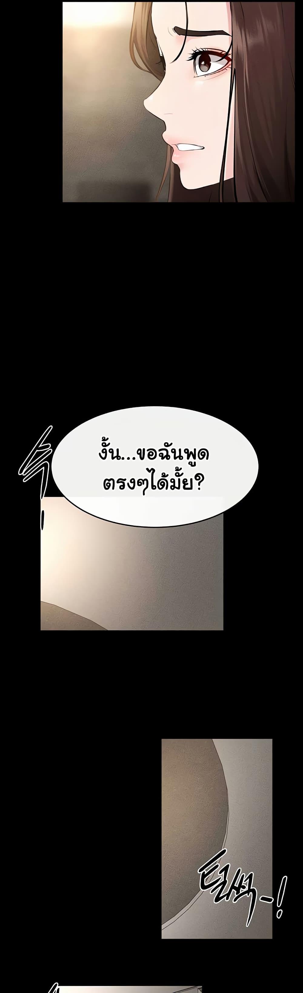 Doujin-Lc- อ่าน โดจิน มังฮวา เกาหลี ญี่ปุ่น จีน แปลไทย My New Family ตอนที่ 1 2 3 4 5 6 7 8 9 10 11 12 13 14 ฟรี ไม่มีโฆษณา อ่าน โดจิน Manhwa เกาหลี ญี่ปุ่น จีน เรามีครบ คัดมาให้เน้นๆ โดจิน 18+ รับประกันความฟินโดย  Doujin Lc