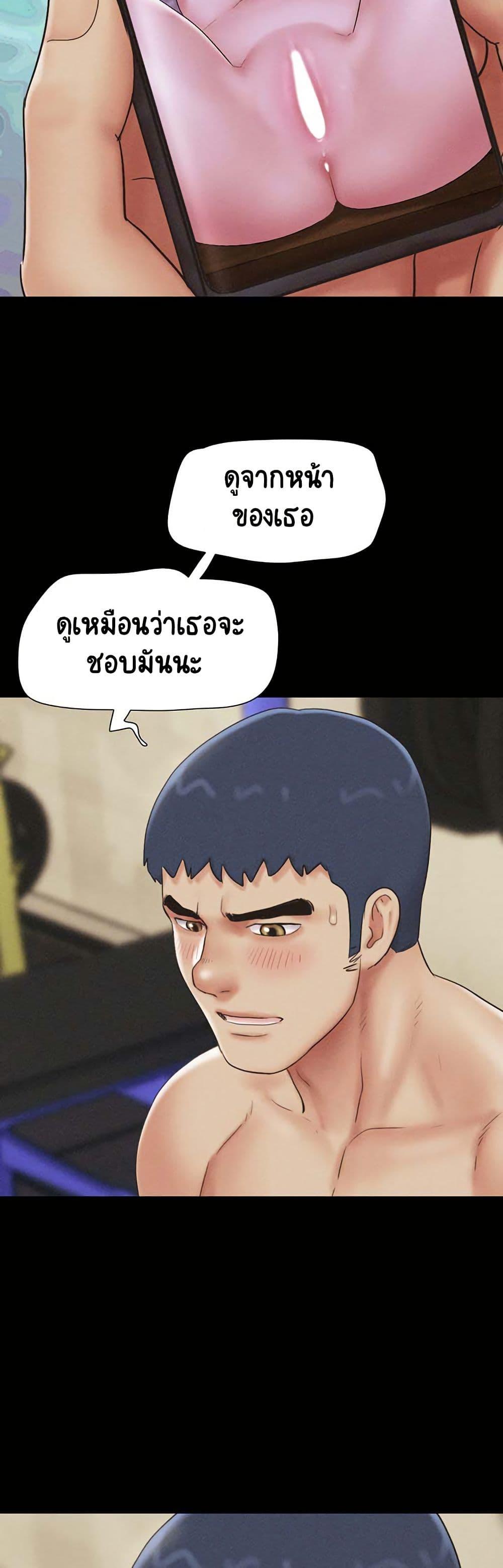 Doujin-Lc- อ่าน โดจิน มังฮวา เกาหลี ญี่ปุ่น จีน แปลไทย Soeun ตอนที่ 1 2 3 4 5 6 7 8 9 10 11 12 13 14 ฟรี ไม่มีโฆษณา อ่าน โดจิน Manhwa เกาหลี ญี่ปุ่น จีน เรามีครบ คัดมาให้เน้นๆ โดจิน 18+ รับประกันความฟินโดย  Doujin Lc