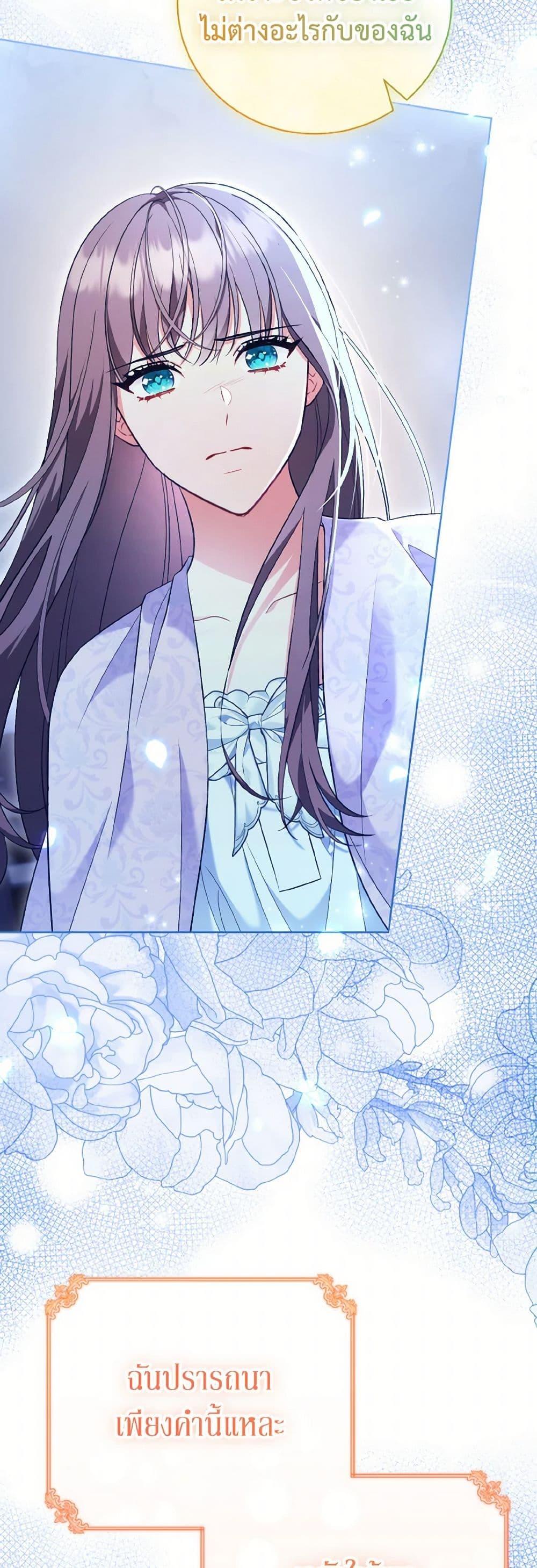 Manga-lc-com อ่านมังงะ อ่านการ์ตูน ออนไลน์ ฟรี The Wicked Ladies in Waiting ตอนที่ 1 2 3 4 5 6 7 8 9 10 11 12 13 14 ฟรี ไม่มีโฆษณา Manga-lc - อ่าน มังงะ อ่าน การ์ตูน ออนไลน์ อ่านมังงะ ฟรี