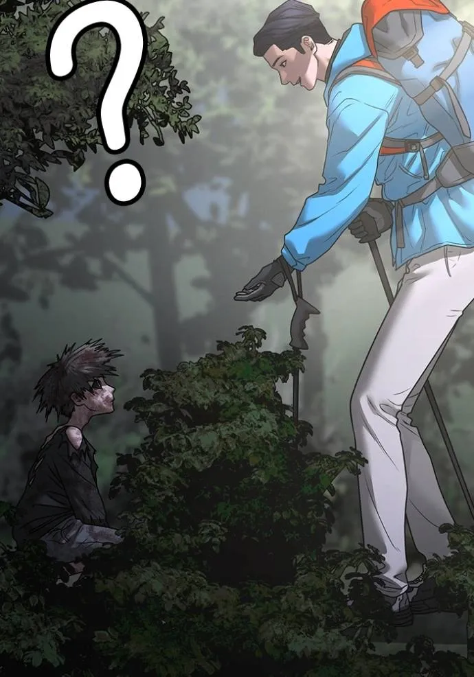 reality ตอนที่ 139 รูปที่ 40