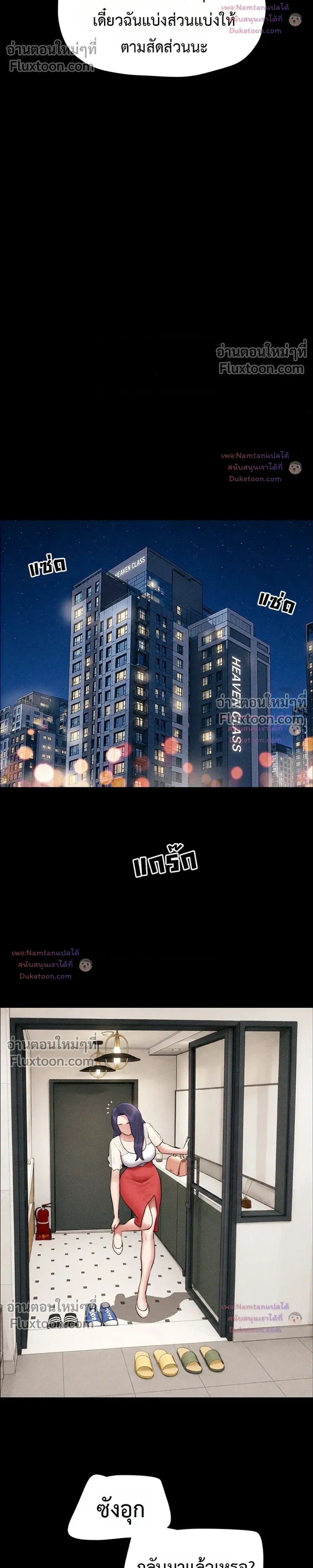 Doujin-Lc- อ่าน โดจิน มังฮวา เกาหลี ญี่ปุ่น จีน แปลไทย Soeun ตอนที่ 1 2 3 4 5 6 7 8 9 10 11 12 13 14 ฟรี ไม่มีโฆษณา อ่าน โดจิน Manhwa เกาหลี ญี่ปุ่น จีน เรามีครบ คัดมาให้เน้นๆ โดจิน 18+ รับประกันความฟินโดย  Doujin Lc