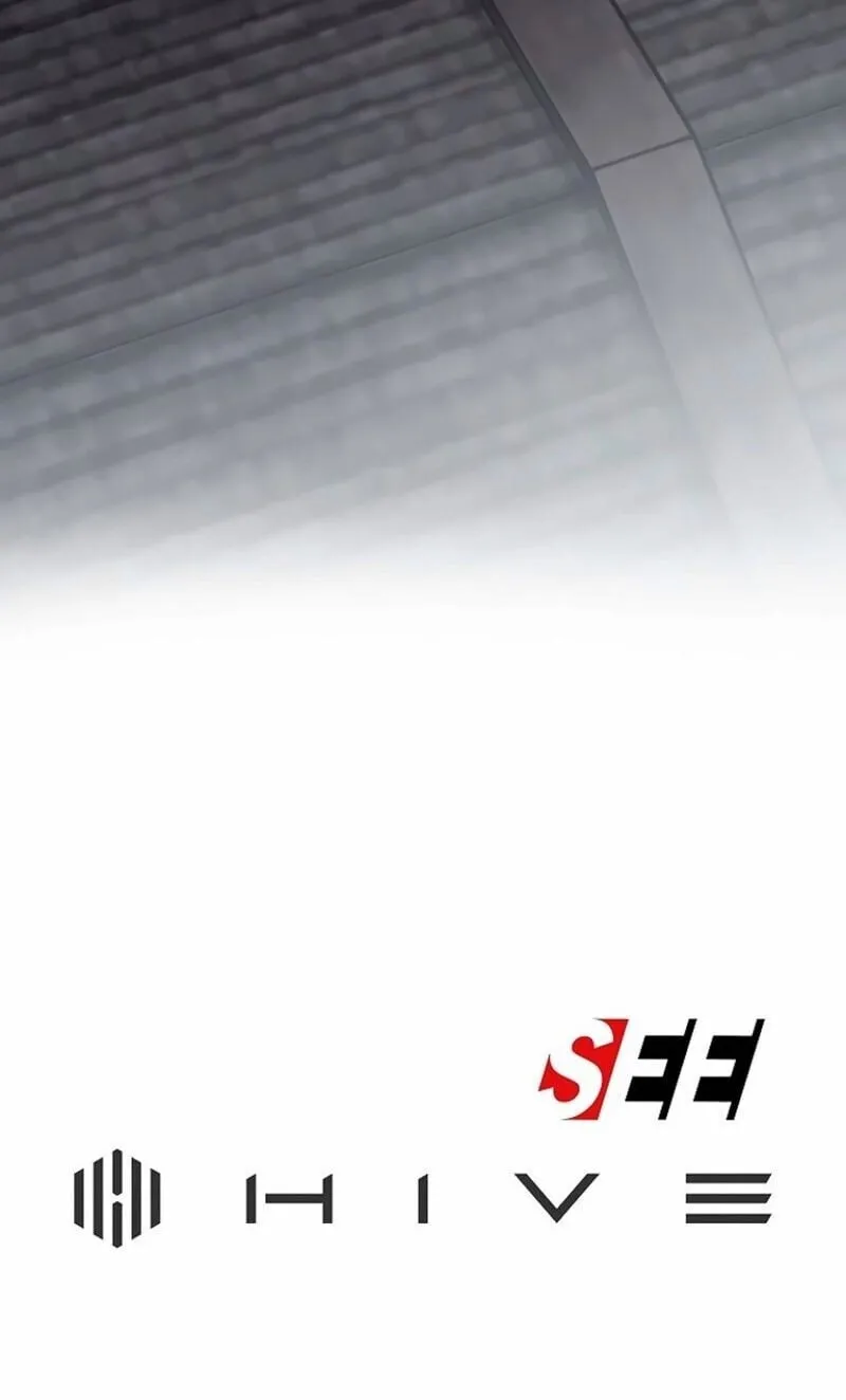 The Mad Dog of the Duke_s Estate ตอนที่ ตอนที่ 55 รูปที่ 23