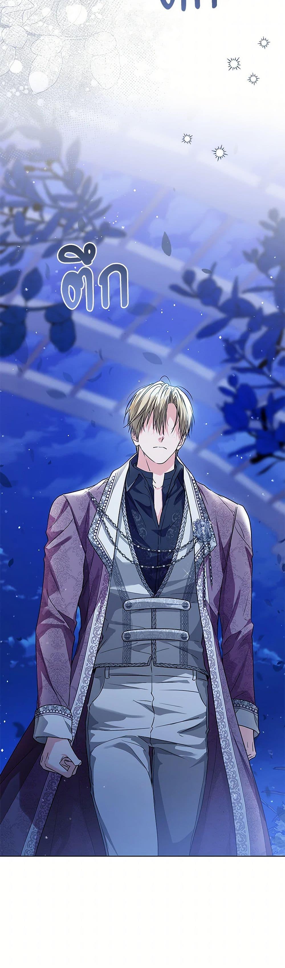 Manga-lc-com อ่านมังงะ อ่านการ์ตูน ออนไลน์ ฟรี The Closet Fan Princess ตอนที่ 1 2 3 4 5 6 7 8 9 10 11 12 13 14 ฟรี ไม่มีโฆษณา Manga-lc - อ่าน มังงะ อ่าน การ์ตูน ออนไลน์ อ่านมังงะ ฟรี