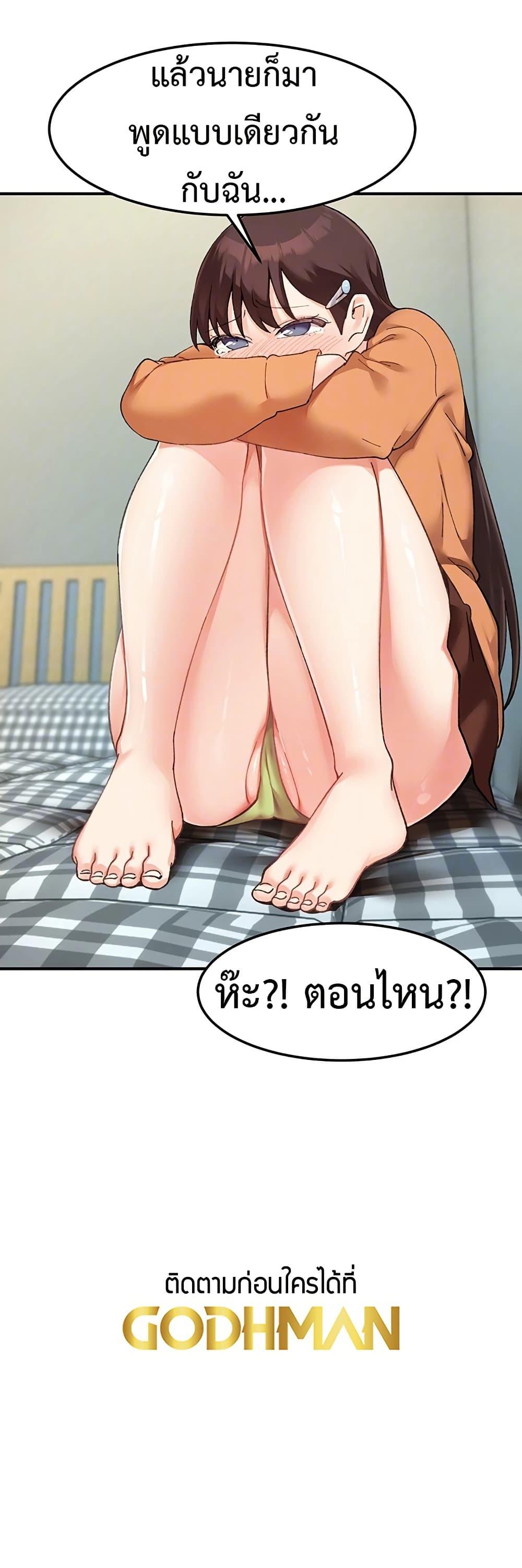 Doujin-Lc- อ่าน โดจิน มังฮวา เกาหลี ญี่ปุ่น จีน แปลไทย Doppelganger Female Friends ตอนที่ 1 2 3 4 5 6 7 8 9 10 11 12 13 14 ฟรี ไม่มีโฆษณา อ่าน โดจิน Manhwa เกาหลี ญี่ปุ่น จีน เรามีครบ คัดมาให้เน้นๆ โดจิน 18+ รับประกันความฟินโดย  Doujin Lc