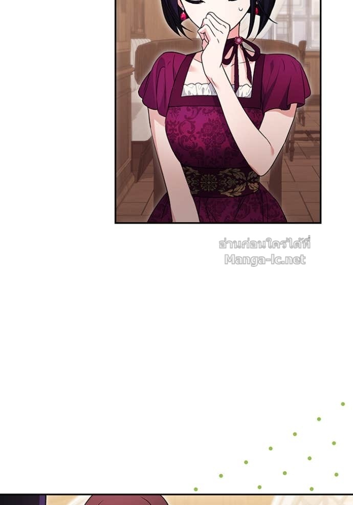 Doujin-Lc- อ่าน โดจิน มังฮวา เกาหลี ญี่ปุ่น จีน แปลไทย คิดว่าการบิดเบือนต้นฉบับ มันทำได้ง่าย ๆ หรือไง ตอนที่ 1 2 3 4 5 6 7 8 9 10 11 12 13 14 ฟรี ไม่มีโฆษณา อ่าน โดจิน Manhwa เกาหลี ญี่ปุ่น จีน เรามีครบ คัดมาให้เน้นๆ โดจิน 18+ รับประกันความฟินโดย Doujin Lc