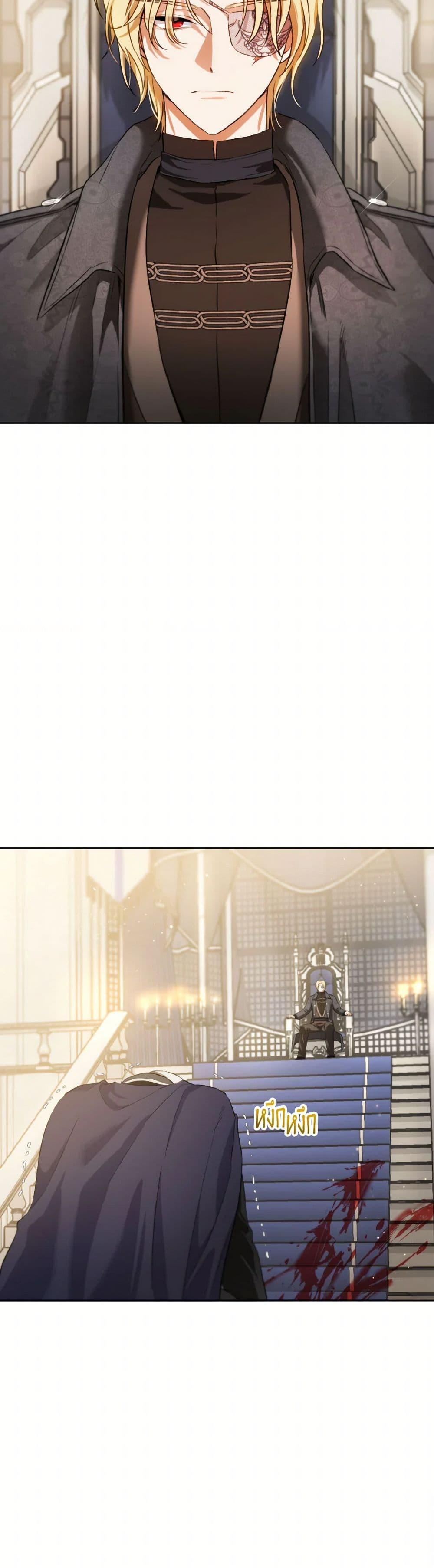 Manga-lc-com อ่านมังงะ อ่านการ์ตูน ออนไลน์ ฟรี The Heiress’s Double Life ตอนที่ 1 2 3 4 5 6 7 8 9 10 11 12 13 14 ฟรี ไม่มีโฆษณา Manga-lc - อ่าน มังงะ อ่าน การ์ตูน ออนไลน์ อ่านมังงะ ฟรี