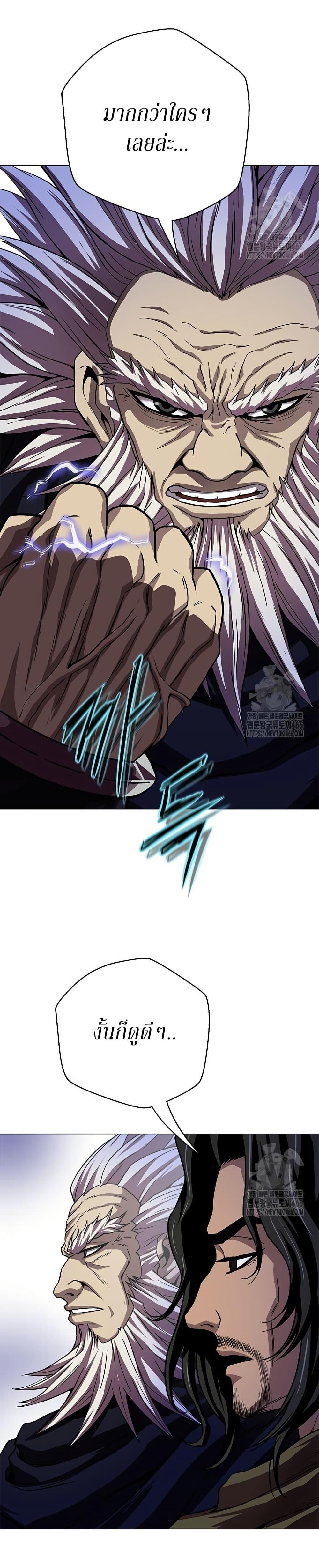 Manga-lc-com อ่านมังงะ อ่านการ์ตูน ออนไลน์ ฟรี Invincible Territory ตอนที่ 1 2 3 4 5 6 7 8 9 10 11 12 13 14 ฟรี ไม่มีโฆษณา Manga-lc - อ่าน มังงะ อ่าน การ์ตูน ออนไลน์ อ่านมังงะ ฟรี