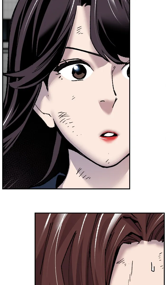 ยอดคนเลเวลทะลุ ตอนที่ 42 พบกัน รูปที่ 133