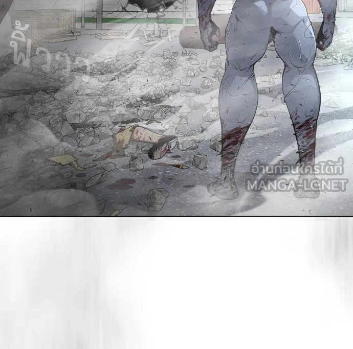 ยุคแห่งยอดมนุษย์ ตอนที่ 7 รูปที่ 144
