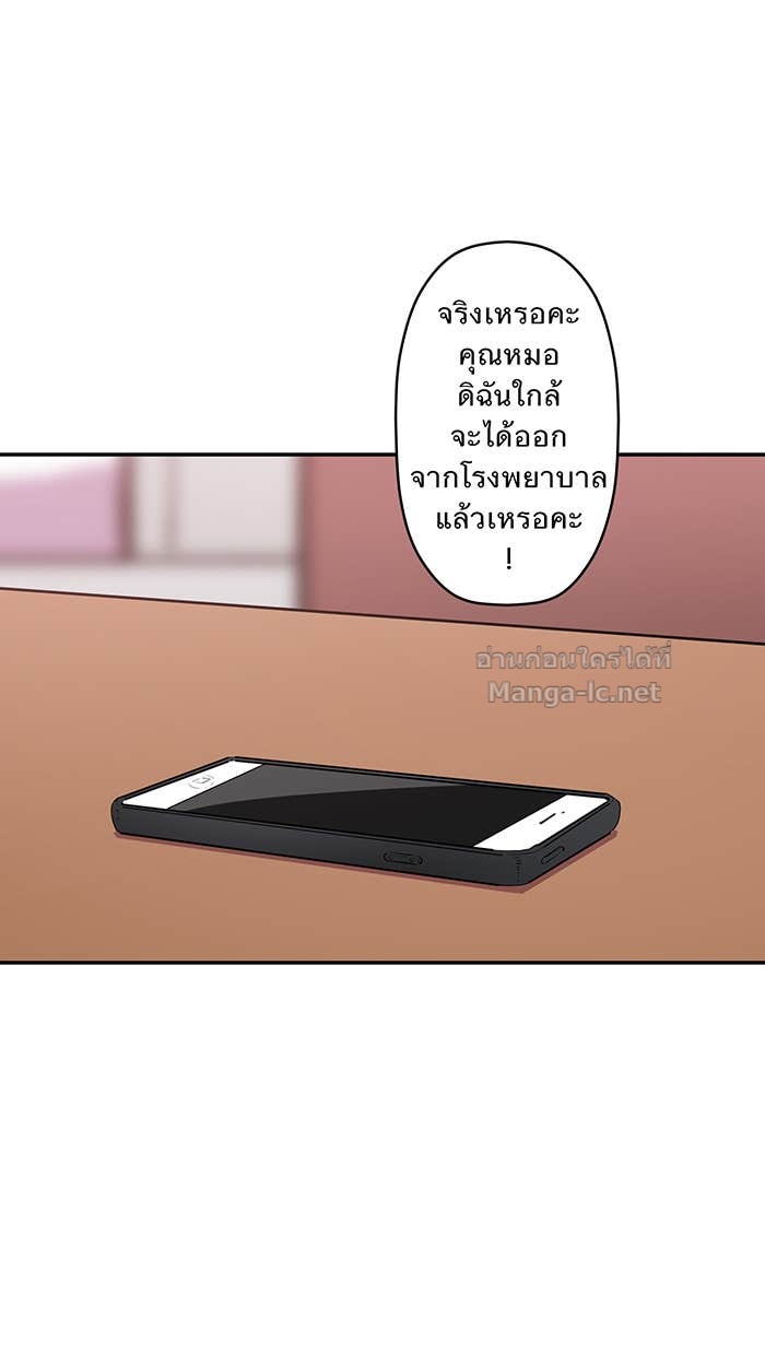 Doujin-Lc- อ่าน โดจิน มังฮวา เกาหลี ญี่ปุ่น จีน แปลไทย Take My Money รักนี้...มีเปย์ ตอนที่ 1 2 3 4 5 6 7 8 9 10 11 12 13 14 ฟรี ไม่มีโฆษณา อ่าน โดจิน Manhwa เกาหลี ญี่ปุ่น จีน เรามีครบ คัดมาให้เน้นๆ โดจิน 18+ รับประกันความฟินโดย Doujin Lc