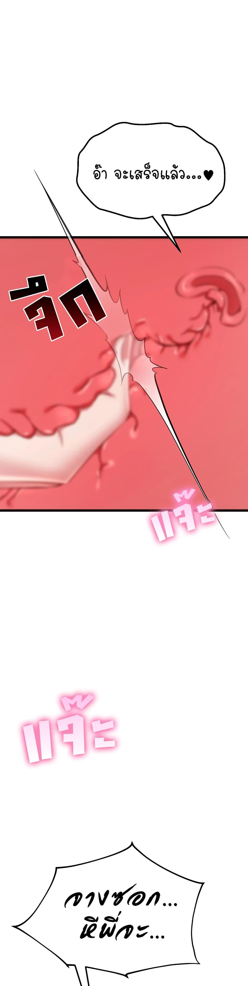 Doujin-Lc- อ่าน โดจิน มังฮวา เกาหลี ญี่ปุ่น จีน แปลไทย Ogokri Boot ตอนที่ 1 2 3 4 5 6 7 8 9 10 11 12 13 14 ฟรี ไม่มีโฆษณา อ่าน โดจิน Manhwa เกาหลี ญี่ปุ่น จีน เรามีครบ คัดมาให้เน้นๆ โดจิน 18+ รับประกันความฟินโดย  Doujin Lc