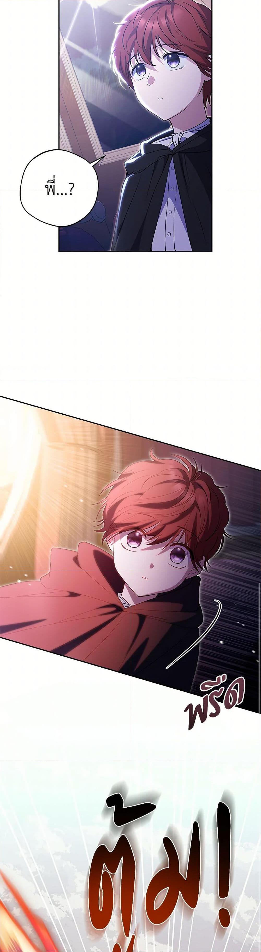 Manga-lc-com อ่านมังงะ อ่านการ์ตูน ออนไลน์ ฟรี There Is No Need to Be Obsessed ตอนที่ 1 2 3 4 5 6 7 8 9 10 11 12 13 14 ฟรี ไม่มีโฆษณา Manga-lc - อ่าน มังงะ อ่าน การ์ตูน ออนไลน์ อ่านมังงะ ฟรี