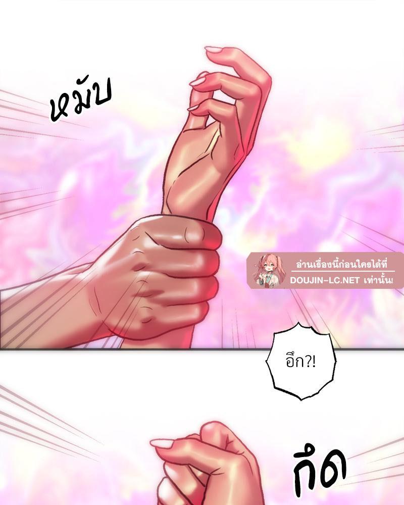 Doujin-Lc- อ่าน โดจิน มังฮวา เกาหลี ญี่ปุ่น จีน แปลไทย เมืองกระหายรัก ตอนที่ 1 2 3 4 5 6 7 8 9 10 11 12 13 14 ฟรี ไม่มีโฆษณา อ่าน โดจิน Manhwa เกาหลี ญี่ปุ่น จีน เรามีครบ คัดมาให้เน้นๆ โดจิน 18+ รับประกันความฟินโดย  Doujin Lc