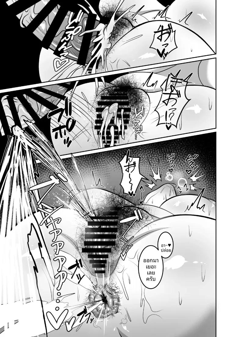 Doujin-Lc- อ่าน โดจิน มังฮวา เกาหลี ญี่ปุ่น จีน แปลไทย การพักผ่อนสไตล์รินามิ (Kuriudon) (Gakuen IDOLM@STER) ตอนที่ 1 2 3 4 5 6 7 8 9 10 11 12 13 14 ฟรี ไม่มีโฆษณา อ่าน โดจิน Manhwa เกาหลี ญี่ปุ่น จีน เรามีครบ คัดมาให้เน้นๆ โดจิน 18+ รับประกันความฟินโดย  Doujin Lc