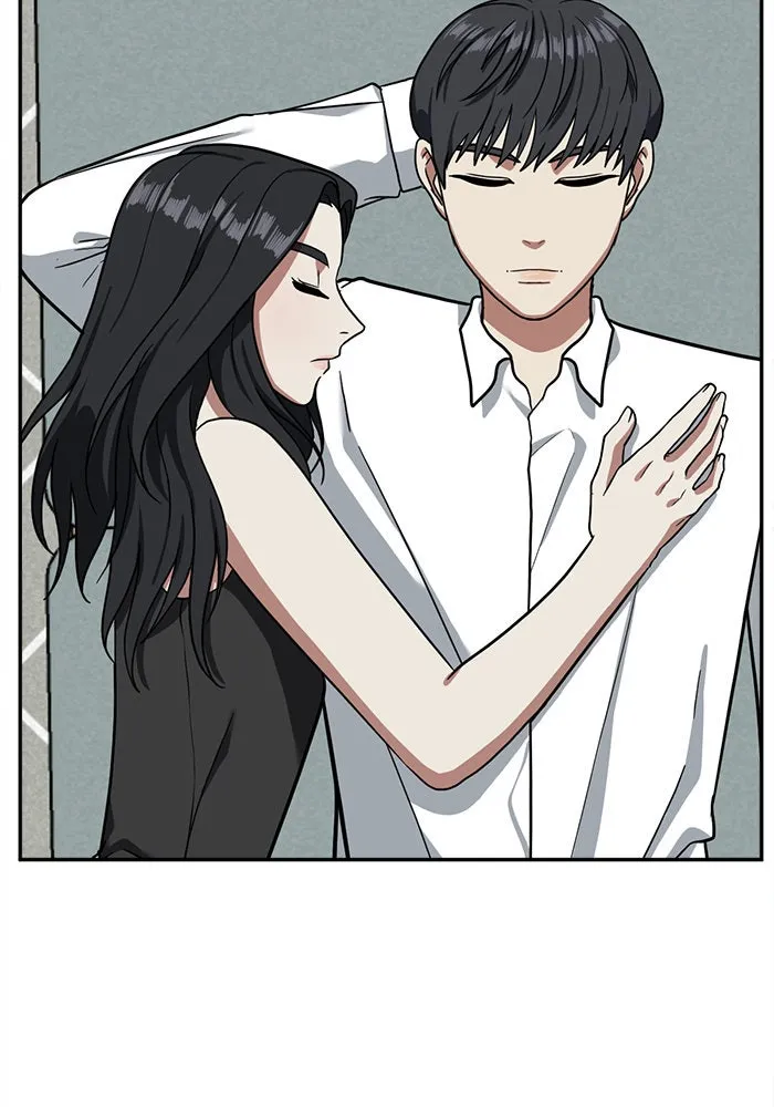 ช่วยเปลี่ยนฉันที ตอนที่ 53. ยอมินซอ 3 รูปที่ 122