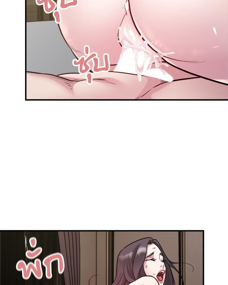 Doujin-Lc- อ่าน โดจิน มังฮวา เกาหลี ญี่ปุ่น จีน แปลไทย taxi ตอนที่ 1 2 3 4 5 6 7 8 9 10 11 12 13 14 ฟรี ไม่มีโฆษณา อ่าน โดจิน Manhwa เกาหลี ญี่ปุ่น จีน เรามีครบ คัดมาให้เน้นๆ โดจิน 18+ รับประกันความฟินโดย  Doujin Lc