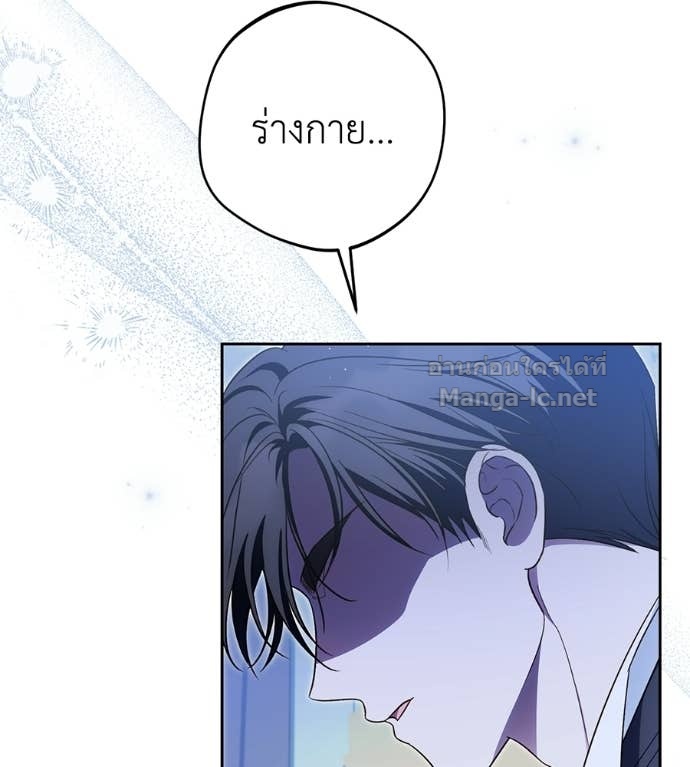 Doujin-Lc- อ่าน โดจิน มังฮวา เกาหลี ญี่ปุ่น จีน แปลไทย แกรนด์ดัชเชสล็อกมง ตอนที่ 1 2 3 4 5 6 7 8 9 10 11 12 13 14 ฟรี ไม่มีโฆษณา อ่าน โดจิน Manhwa เกาหลี ญี่ปุ่น จีน เรามีครบ คัดมาให้เน้นๆ โดจิน 18+ รับประกันความฟินโดย Doujin Lc